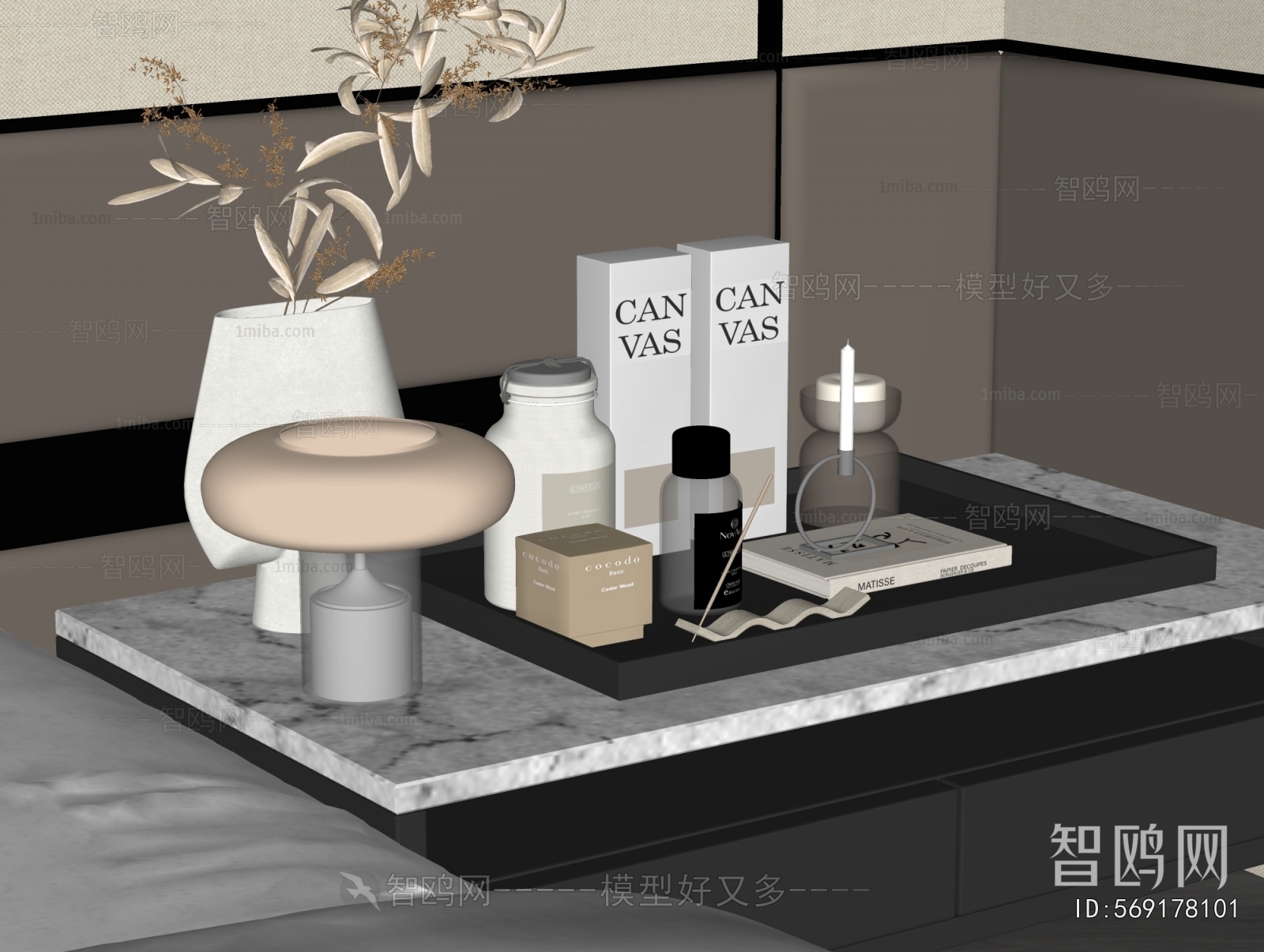 Modern Decorative Set