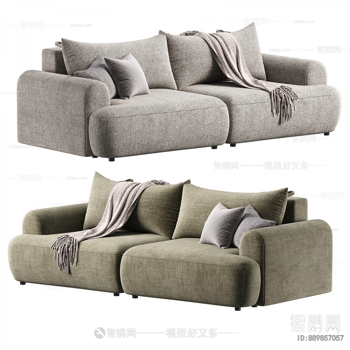 Modern A Sofa For Two