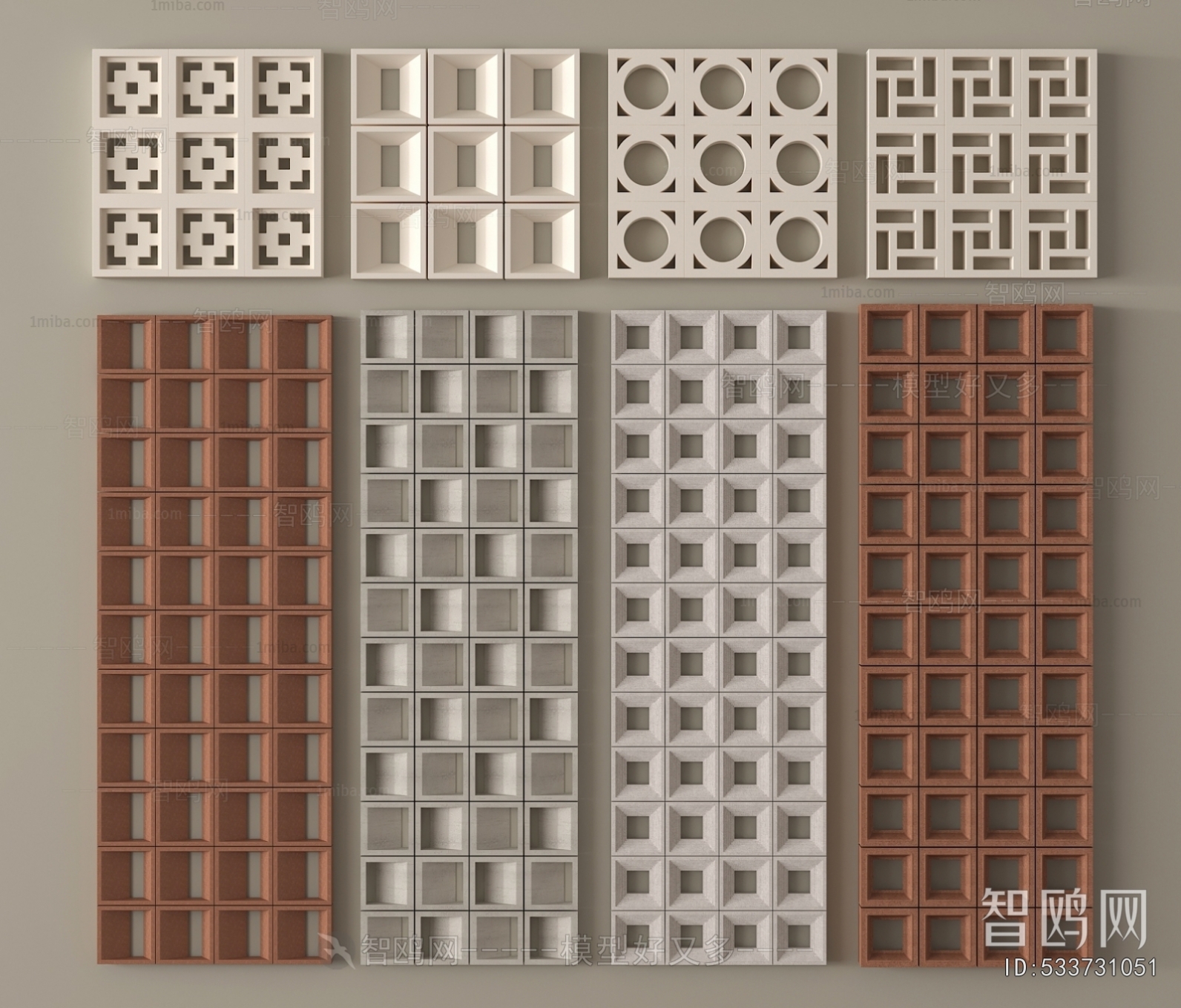 Modern Cement Brick Screen Partition