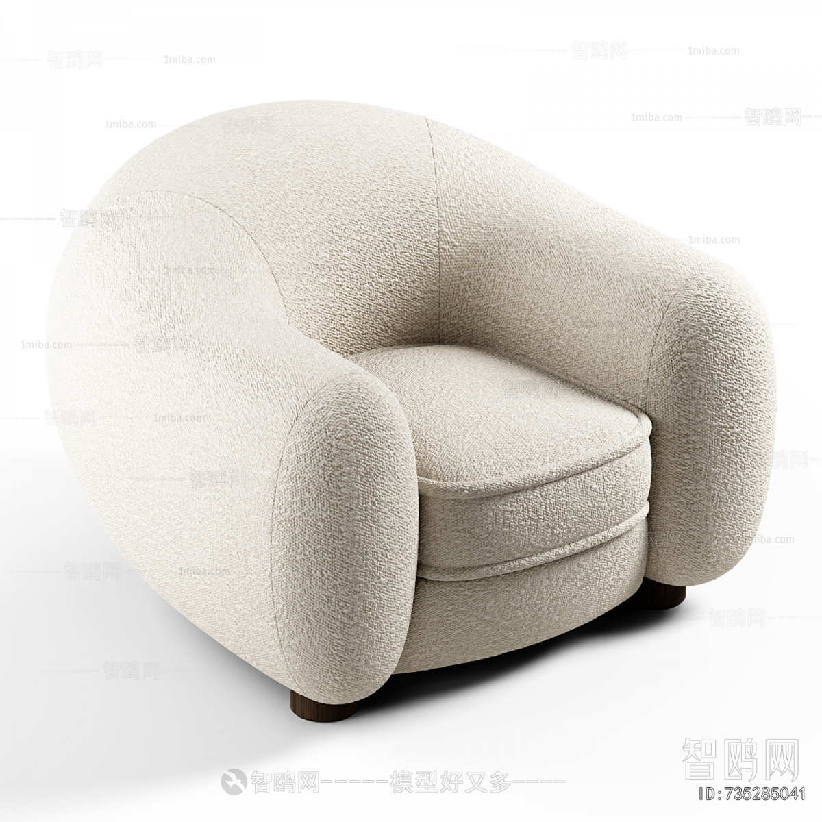 Modern Single Sofa