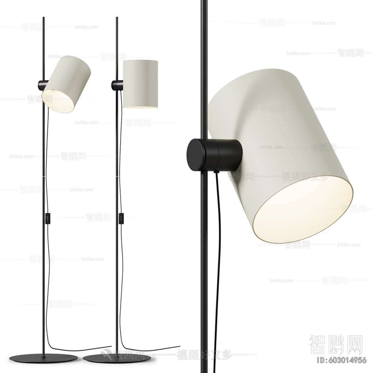 Modern Floor Lamp