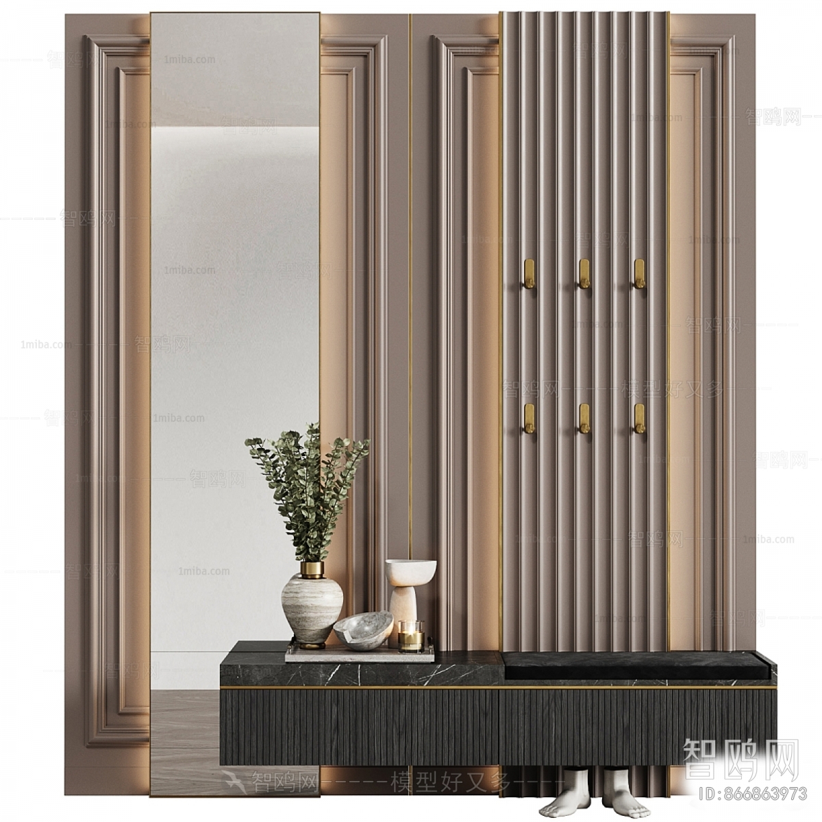 Modern Entrance Cabinet