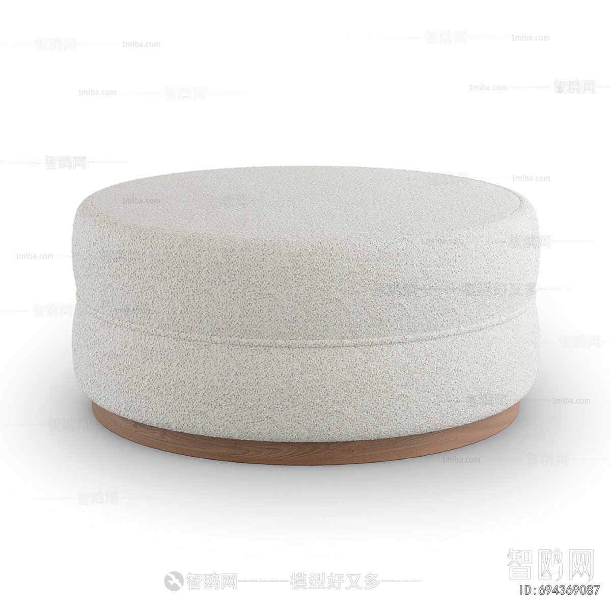 Modern Sofa Stool