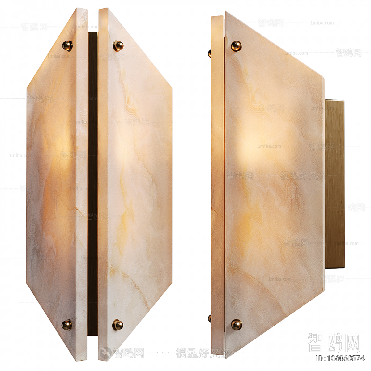 Modern Wall Lamp