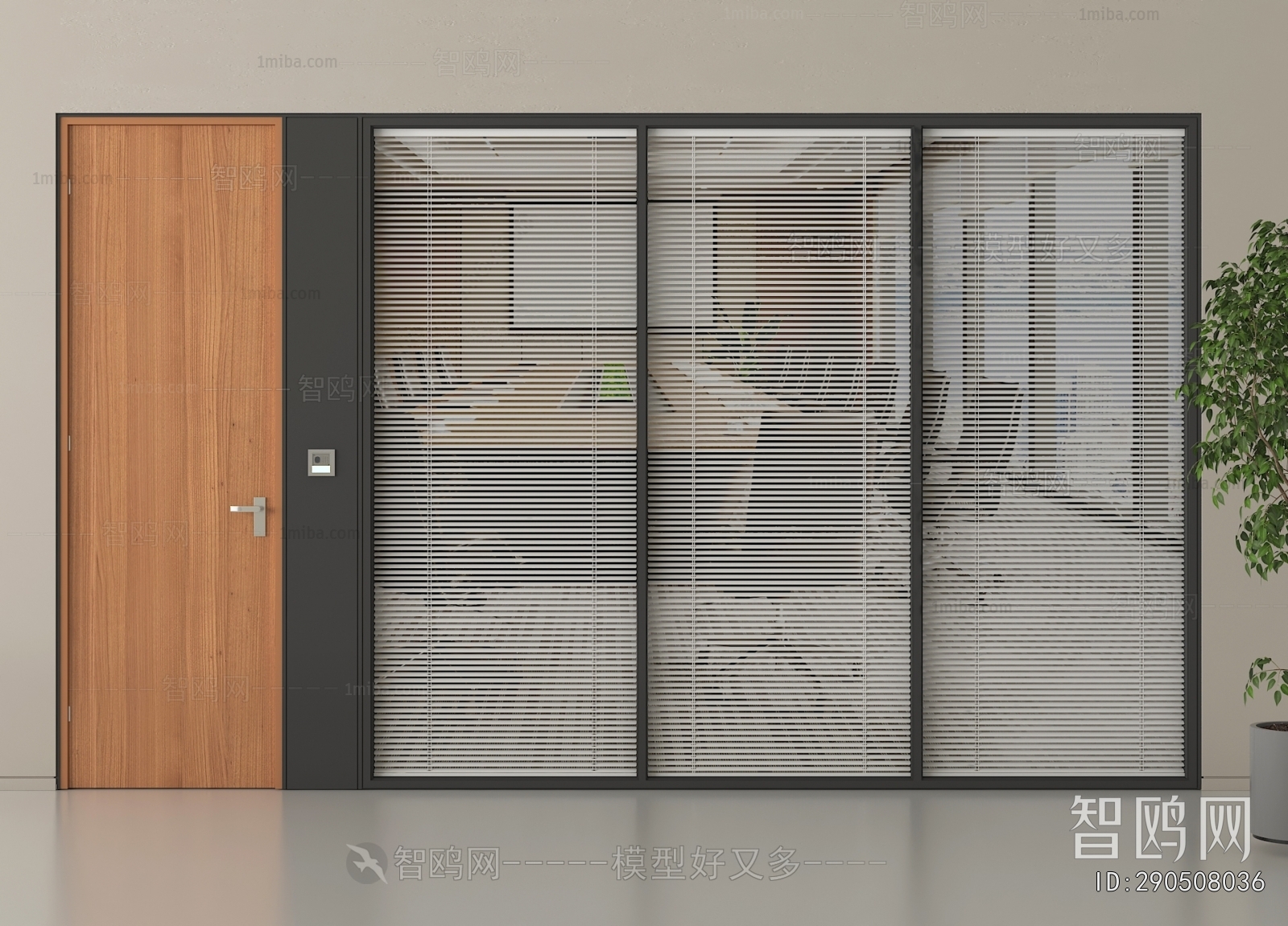 Modern Glass Screen Partition