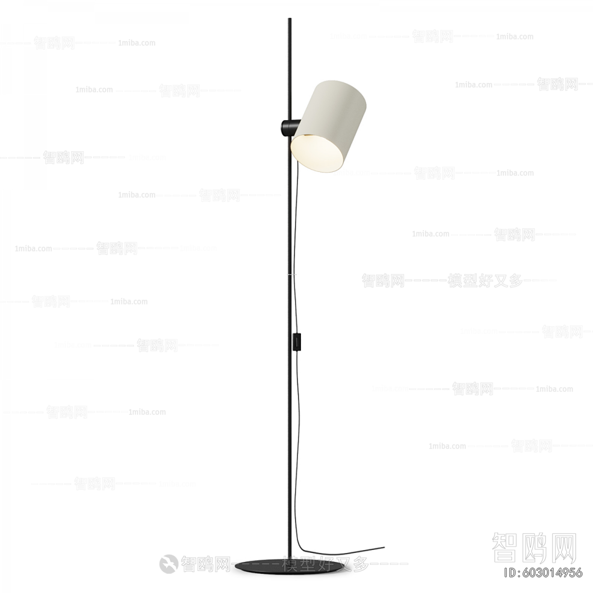 Modern Floor Lamp