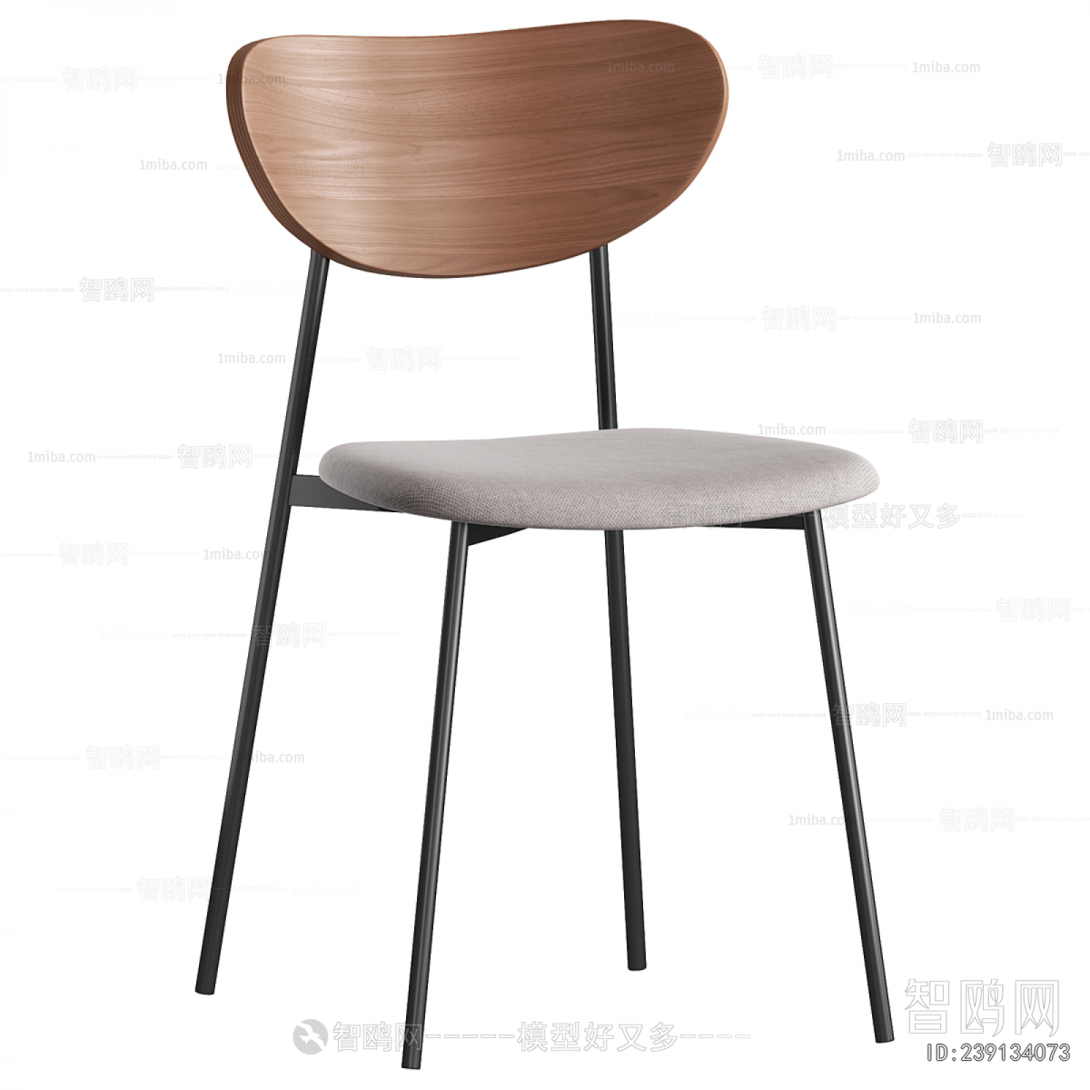 Modern Dining Chair