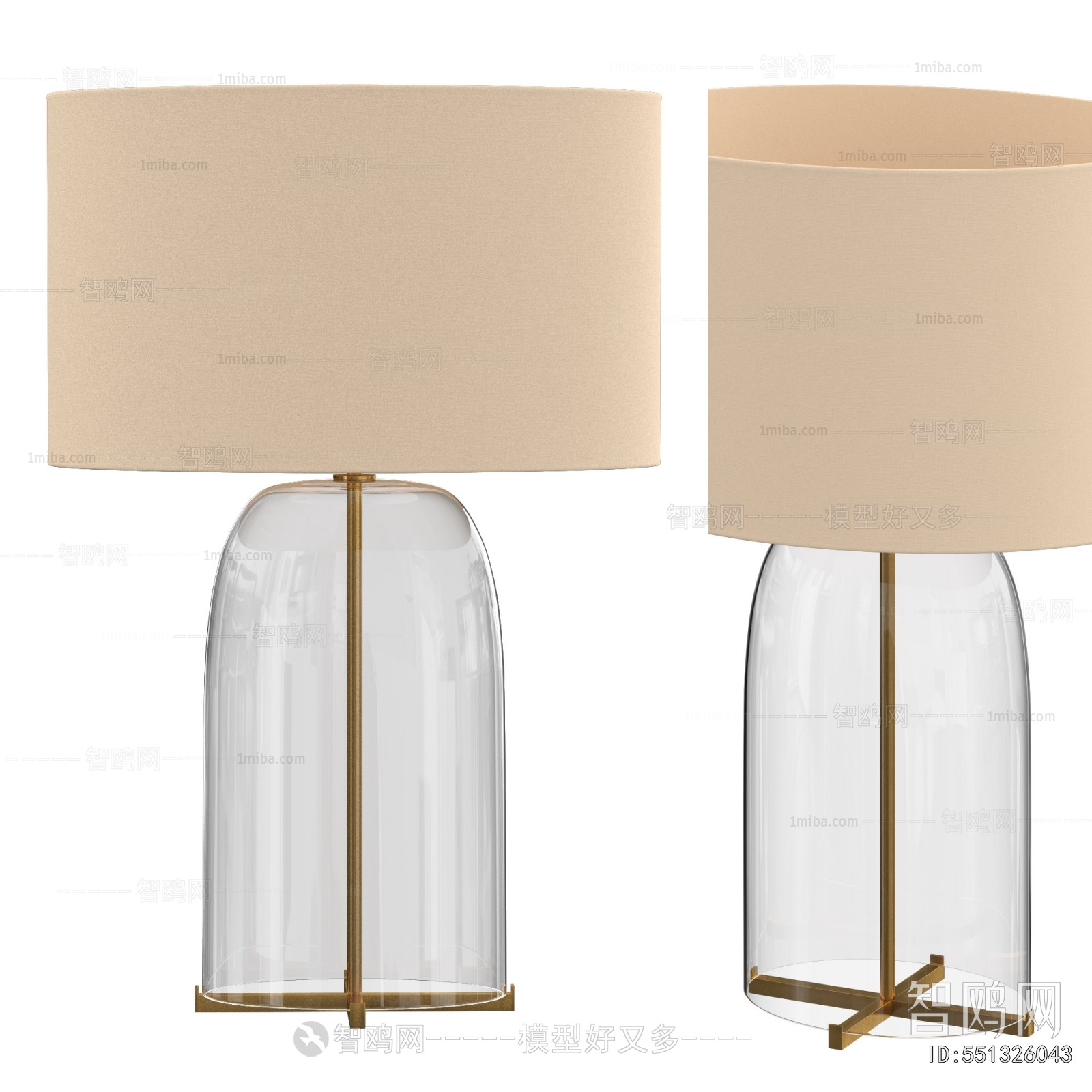 Modern Table Lamp