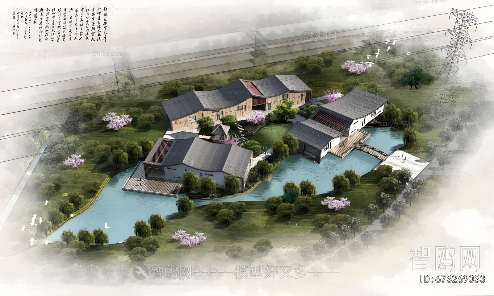 Chinese Style Architectural Bird's-eye View Planning