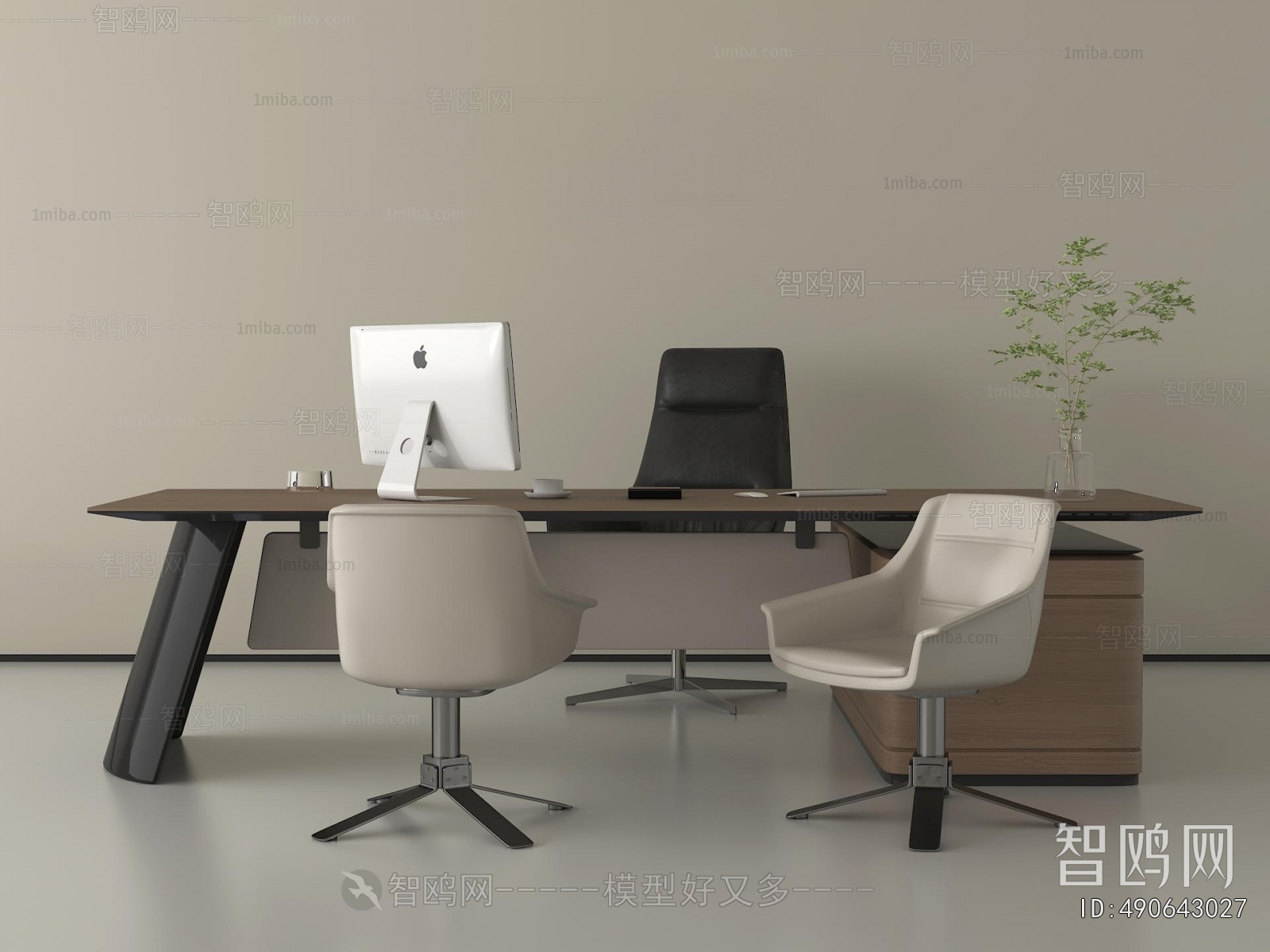 Modern Office Desk And Chair