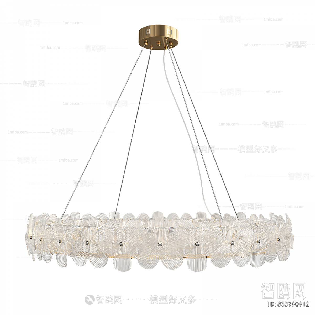 Modern Droplight