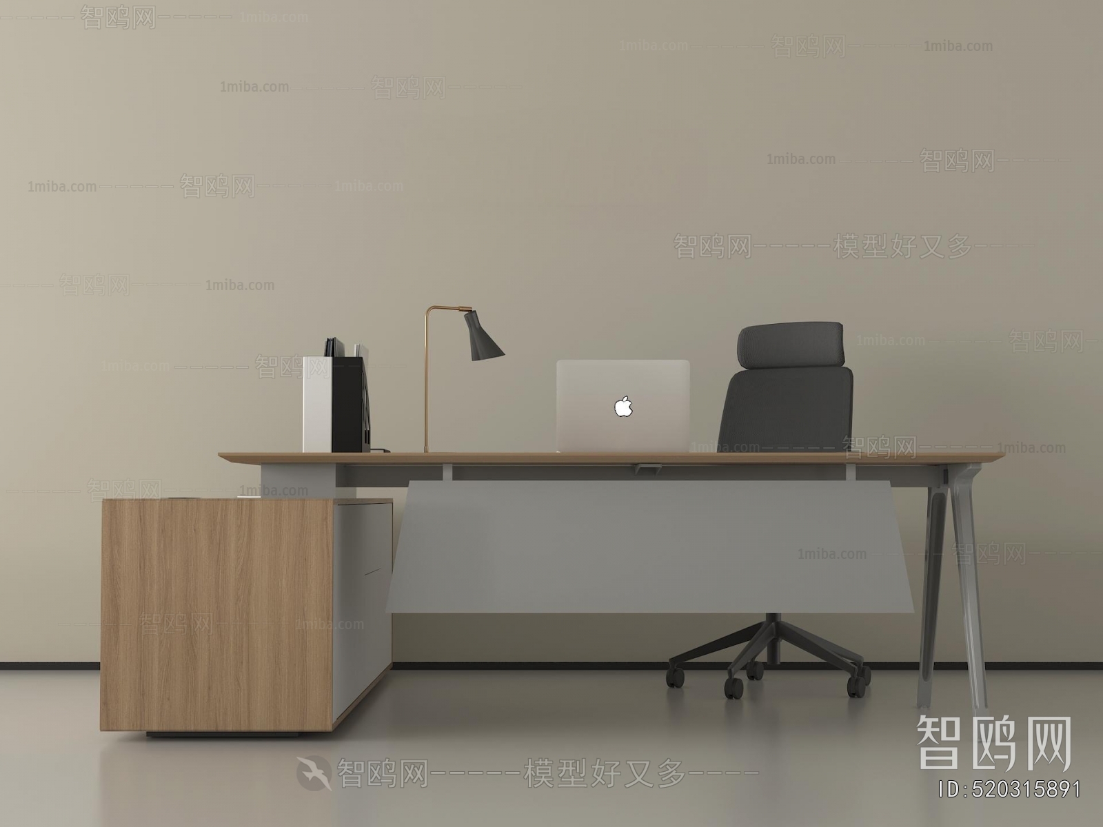 Modern Office Desk And Chair