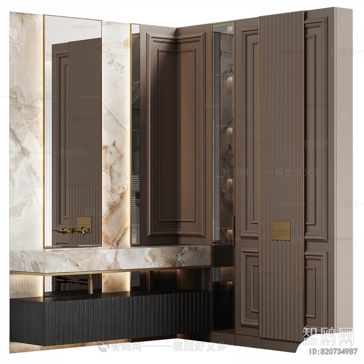 Modern Bathroom Cabinet