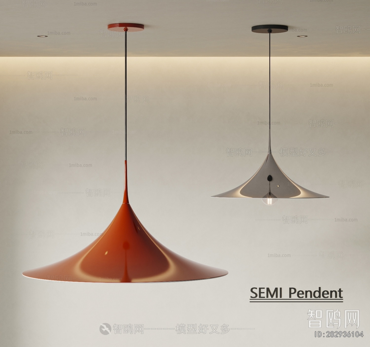 Modern Droplight