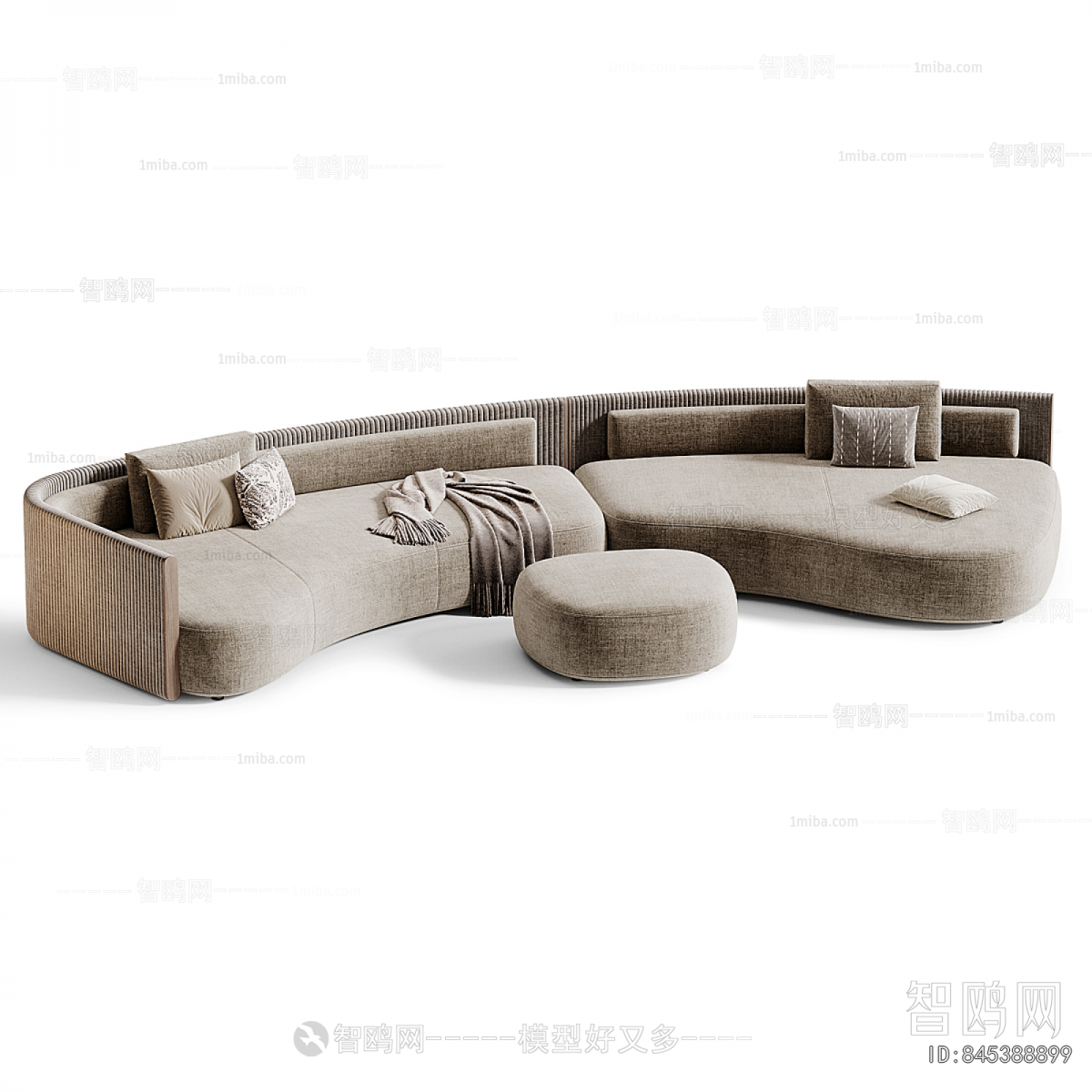 Modern Curved Sofa