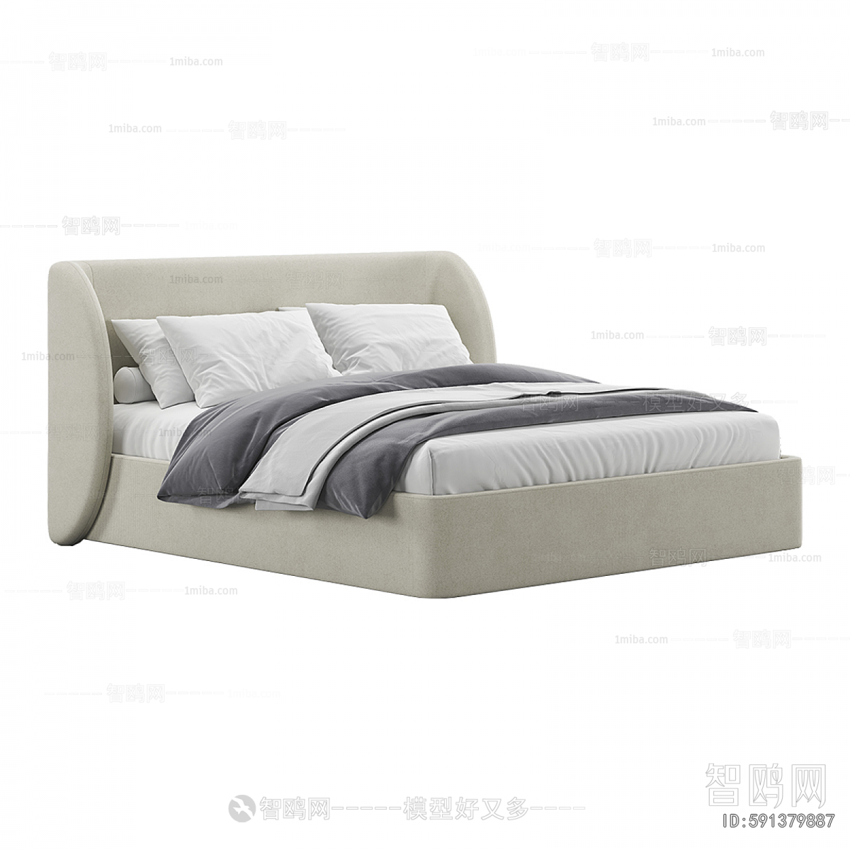 Modern Double Bed