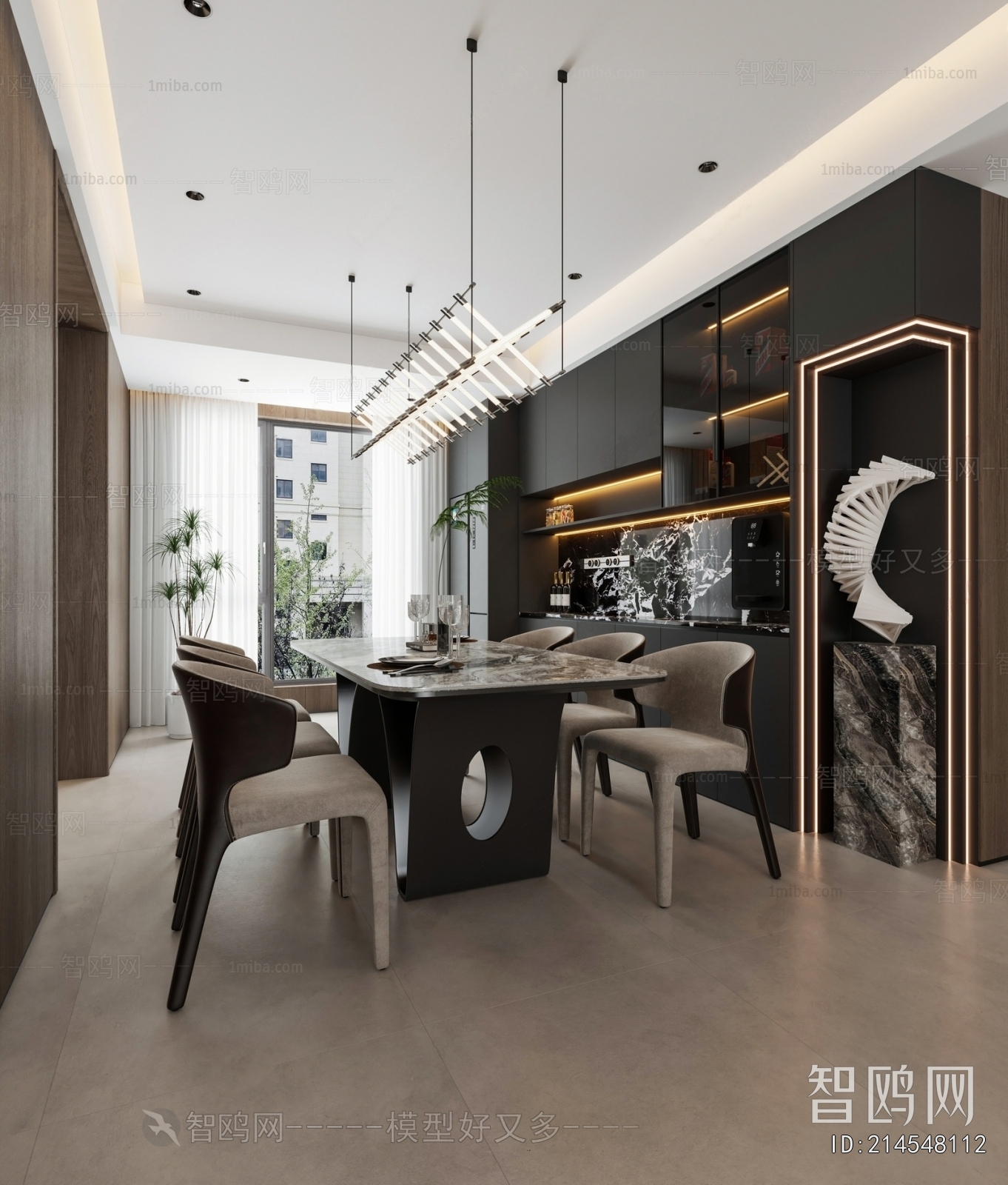 Modern Dining Room