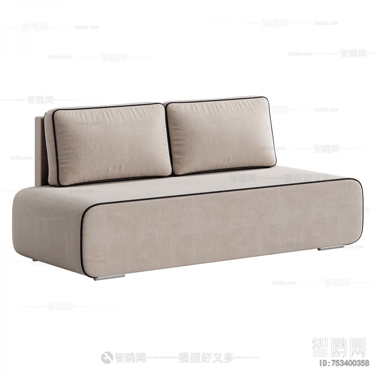 Modern A Sofa For Two