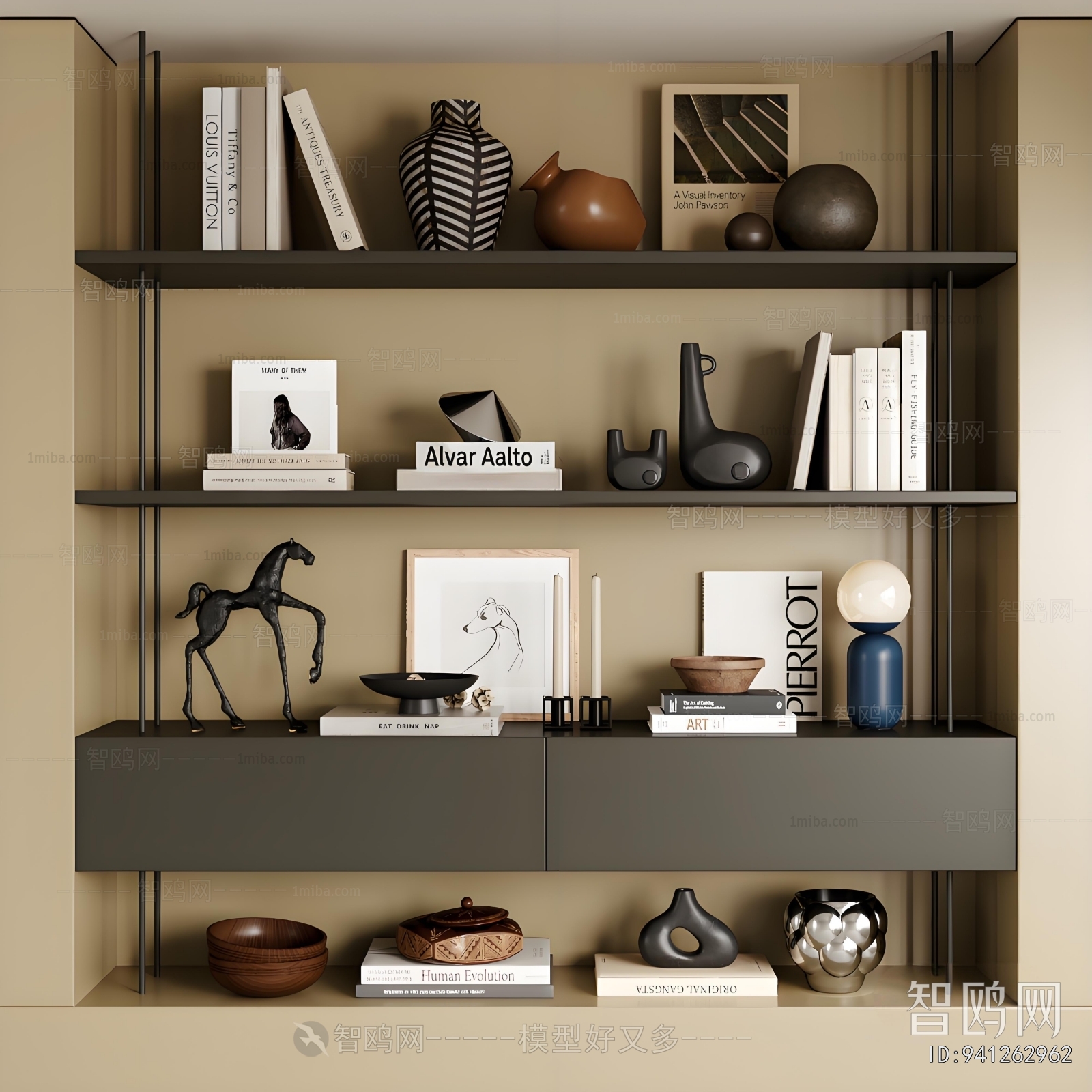 Modern Decorative Set