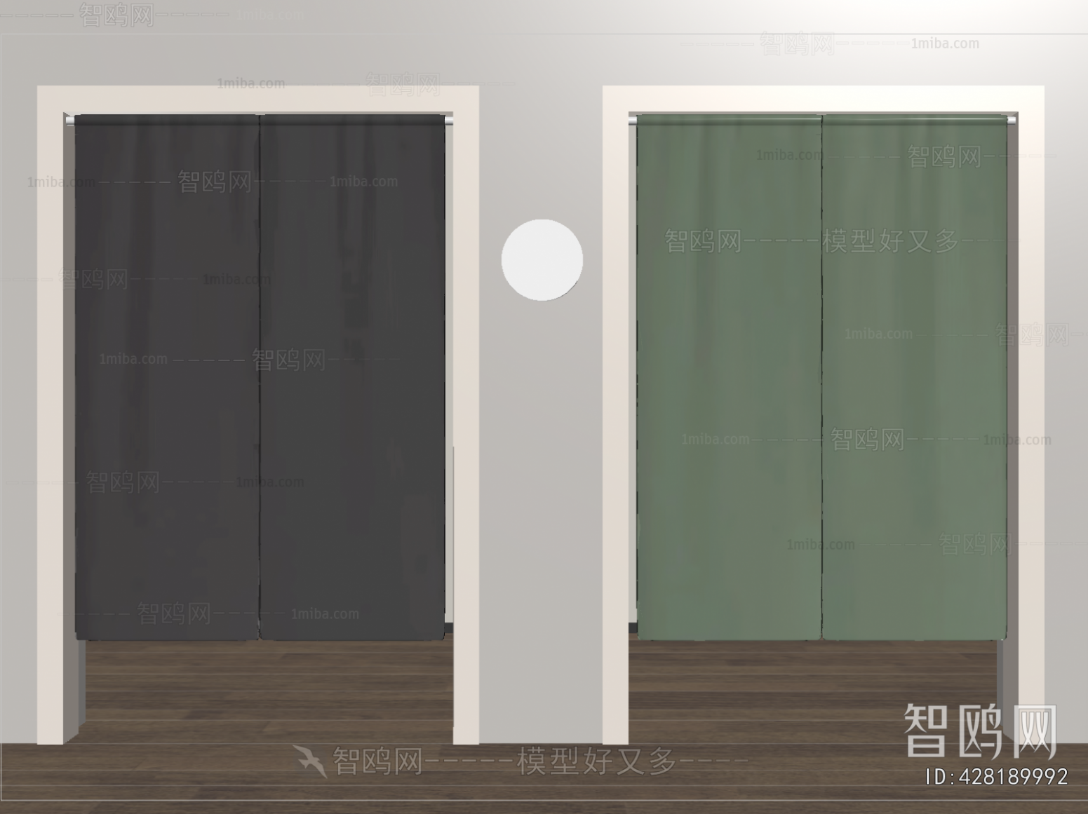 Modern Door Curtain