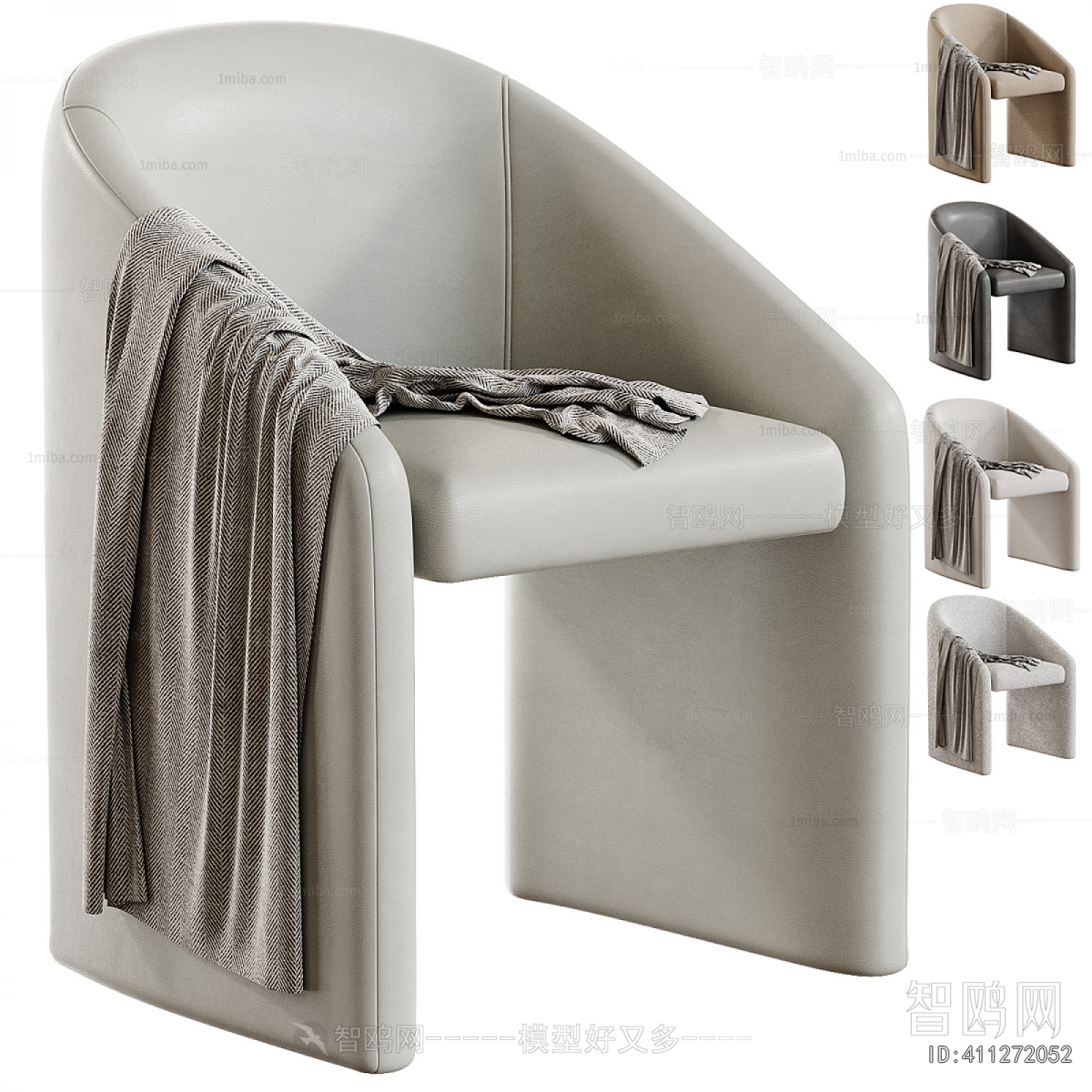 Modern Lounge Chair