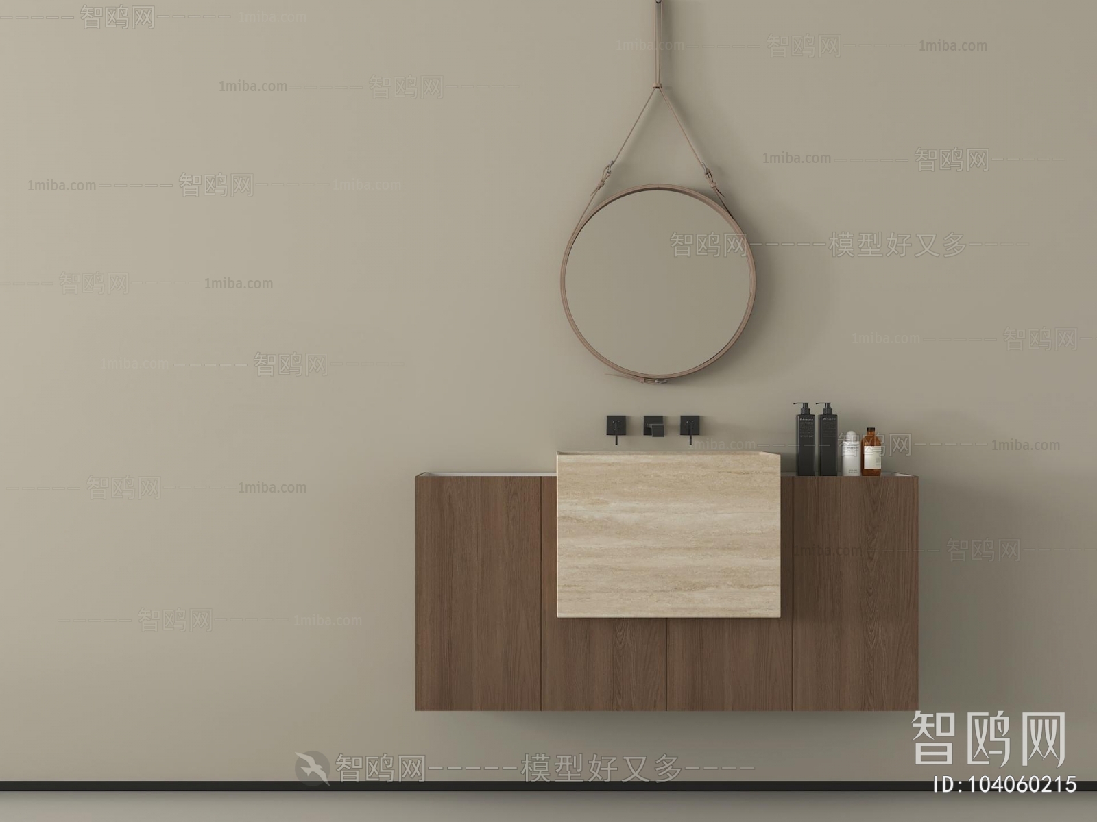 Modern Bathroom Cabinet