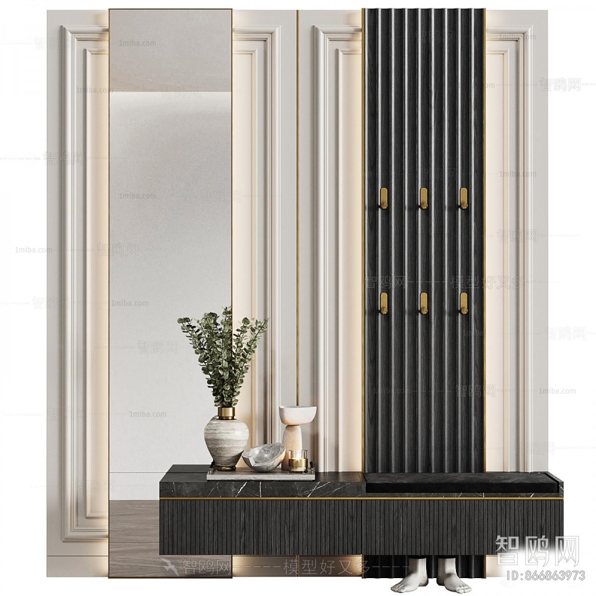 Modern Entrance Cabinet
