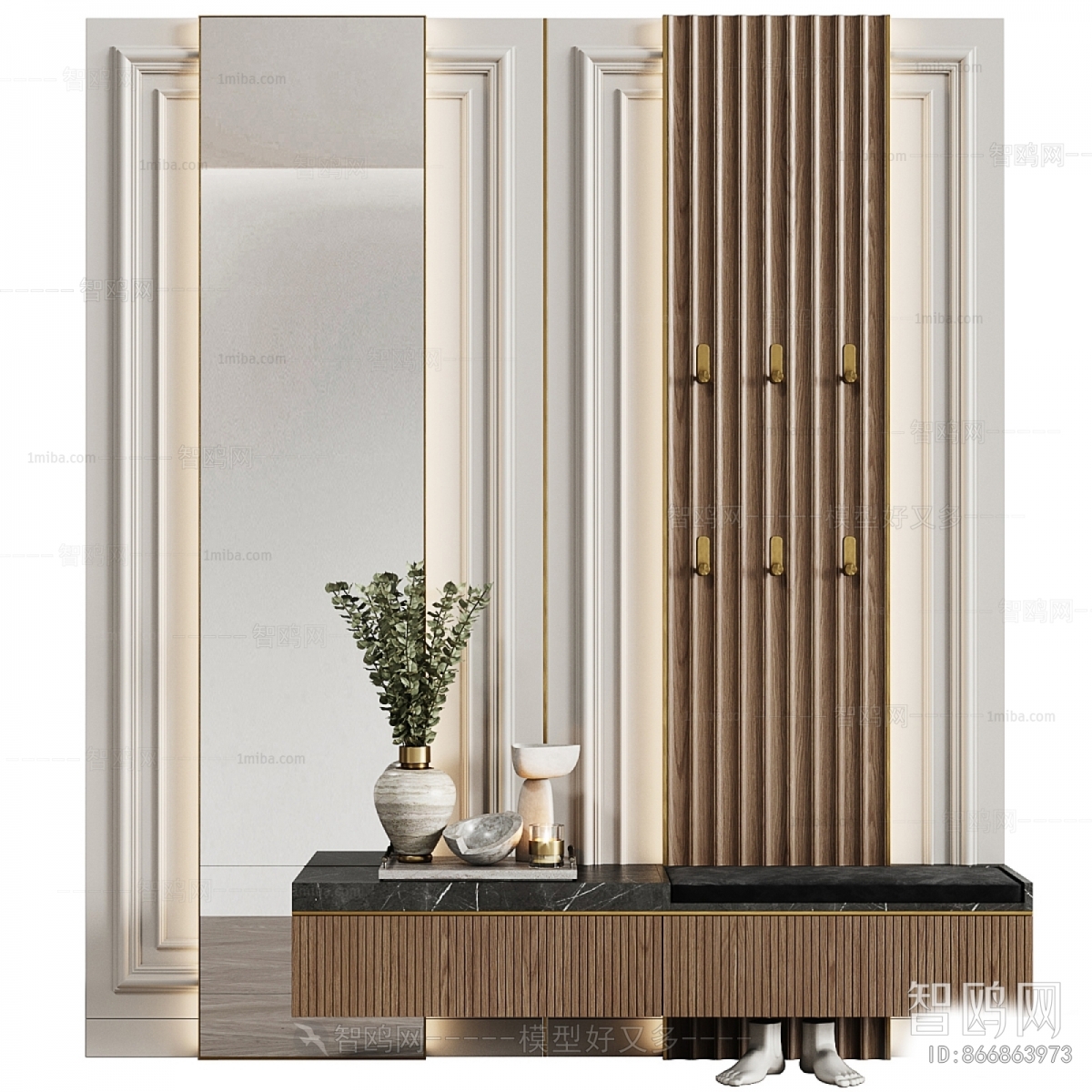 Modern Entrance Cabinet