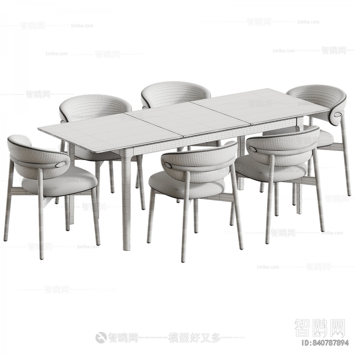 Modern Dining Table And Chairs