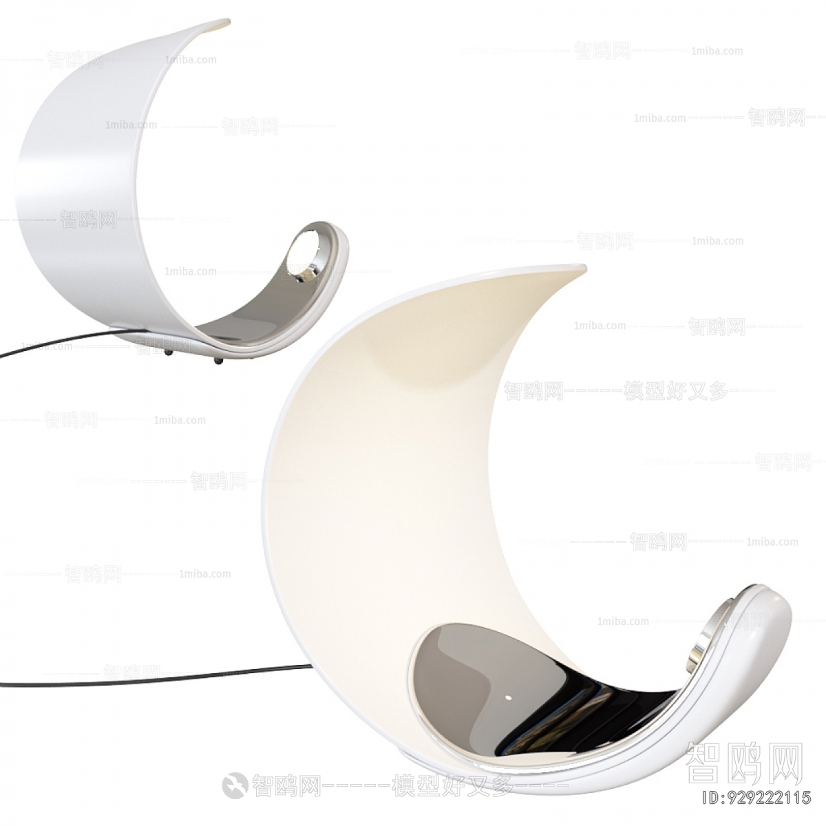 Modern Table Lamp
