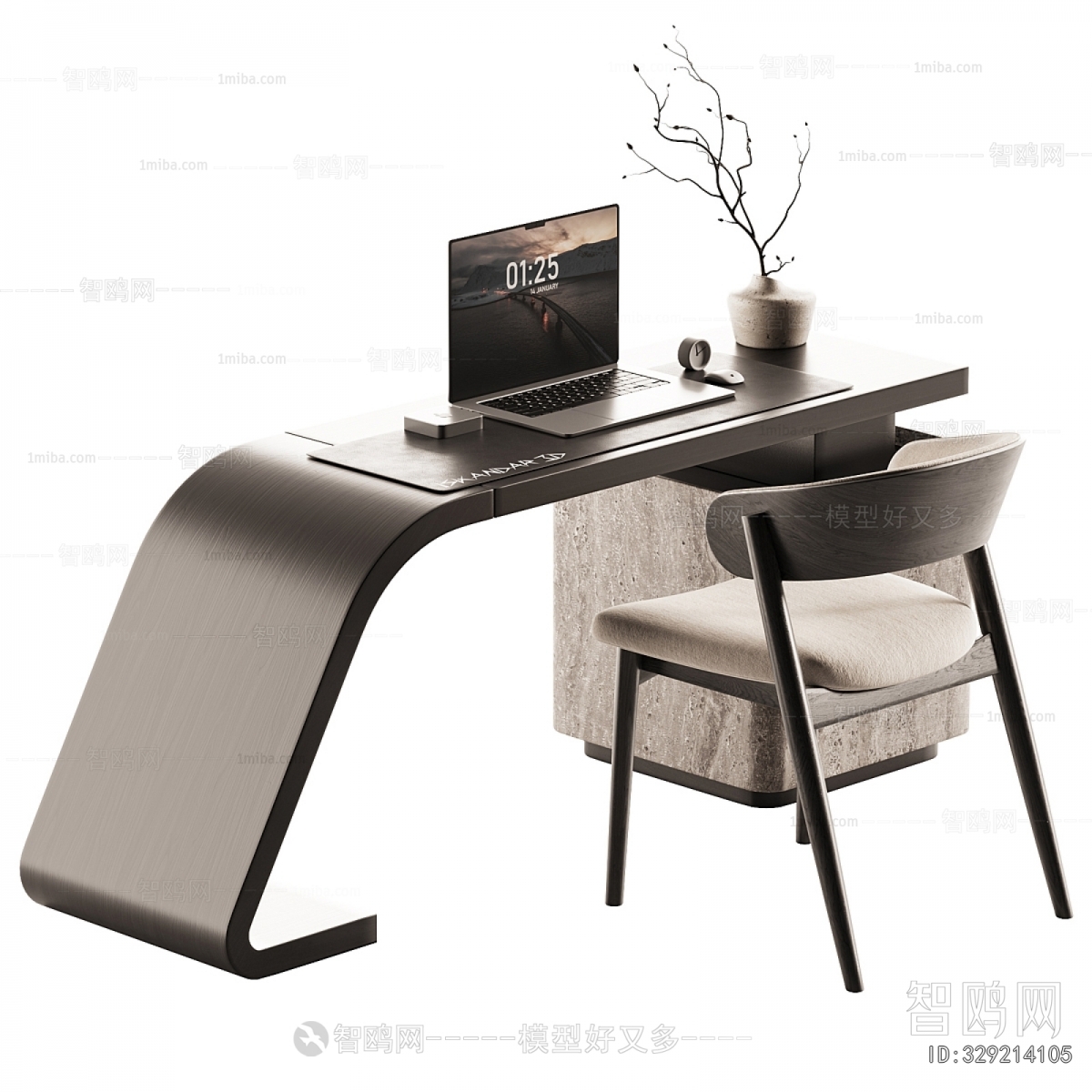 Modern Computer Desk And Chair