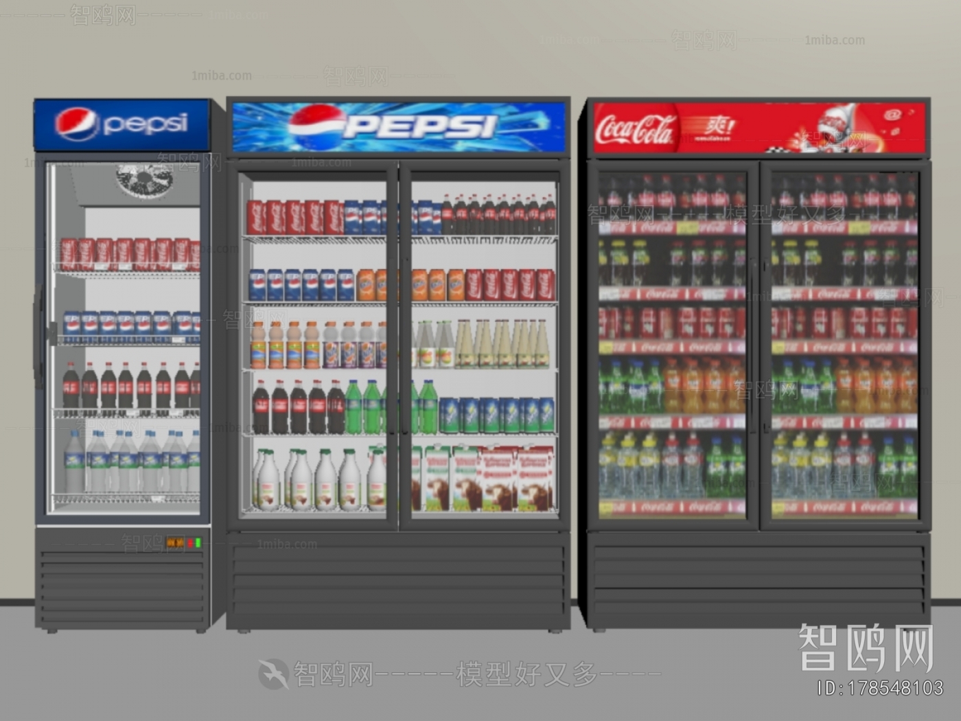 Modern Refrigerator Freezer