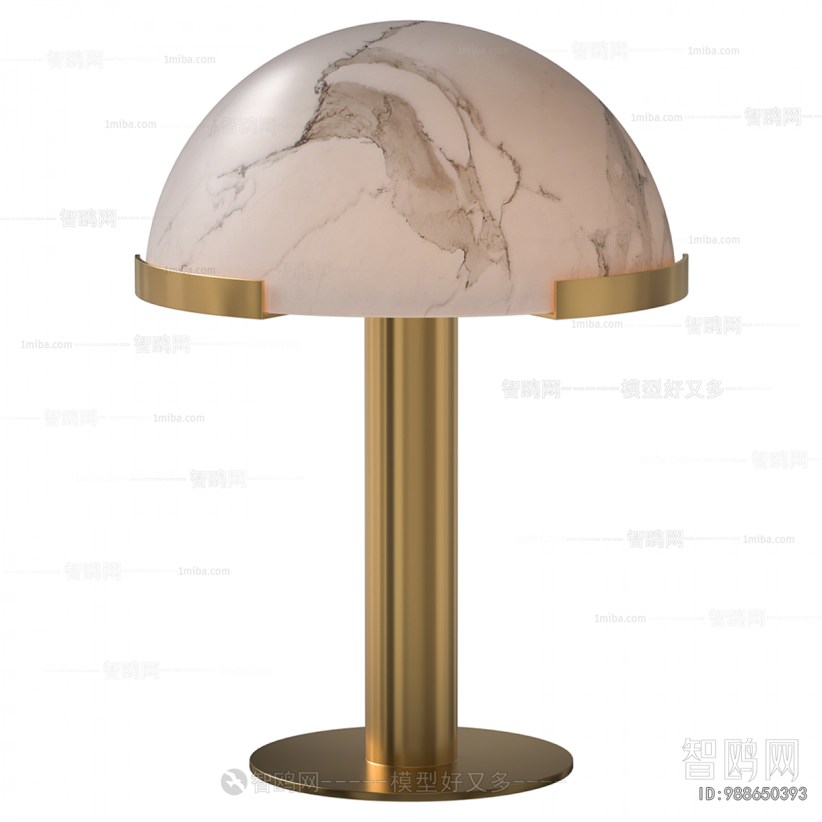 Modern Table Lamp