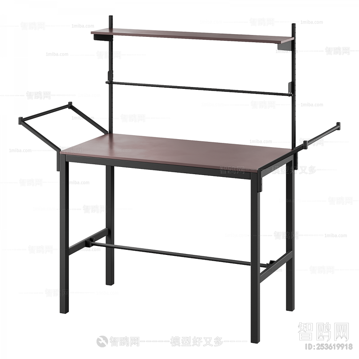 Modern Operation Console