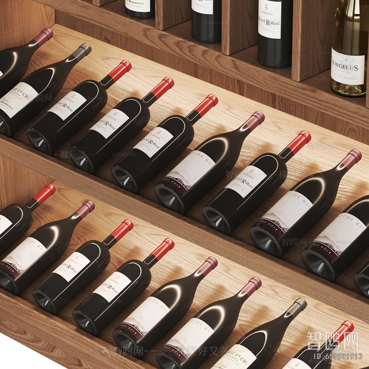 Modern Wine Cabinet
