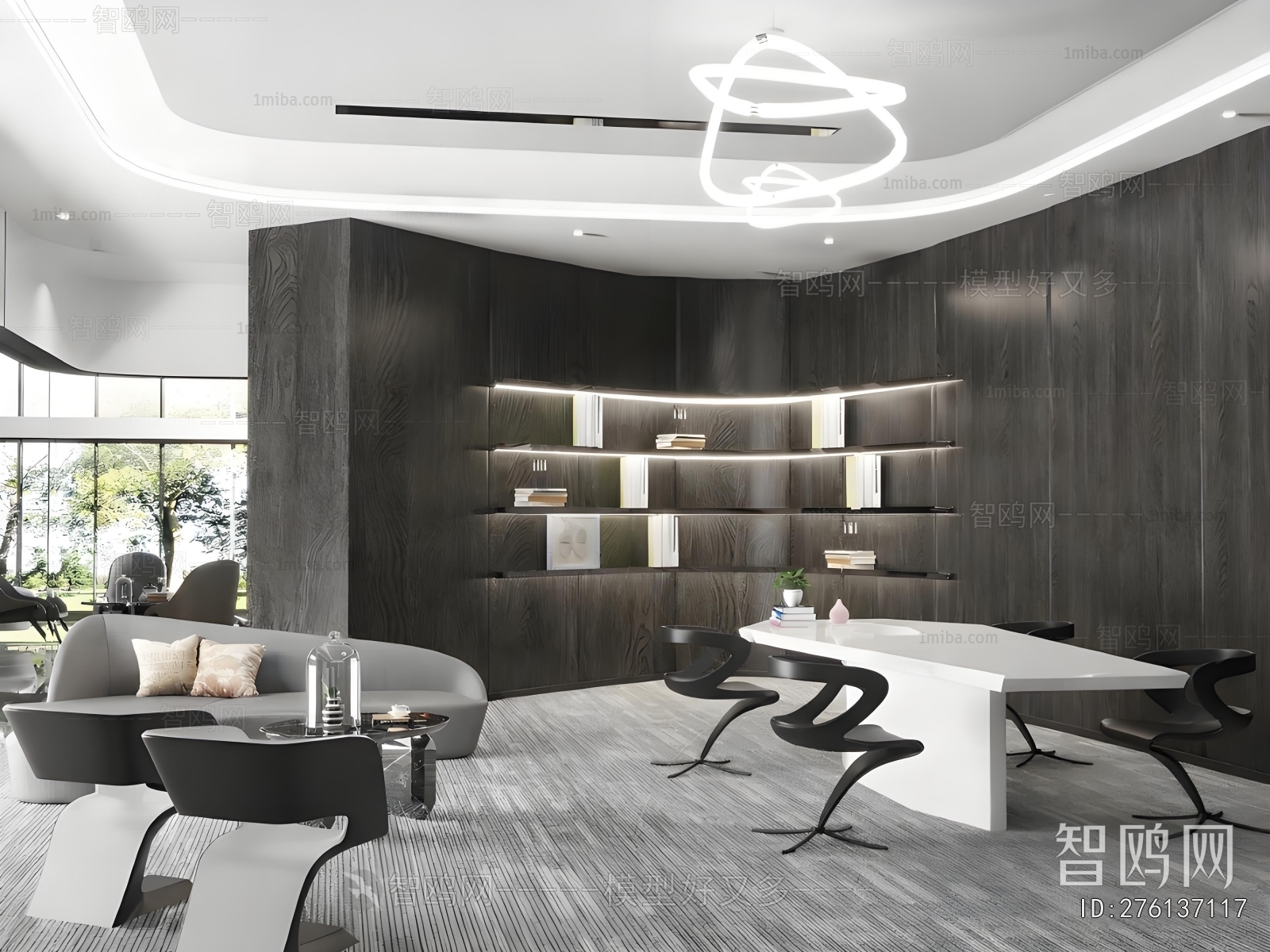 Modern Negotiation Area