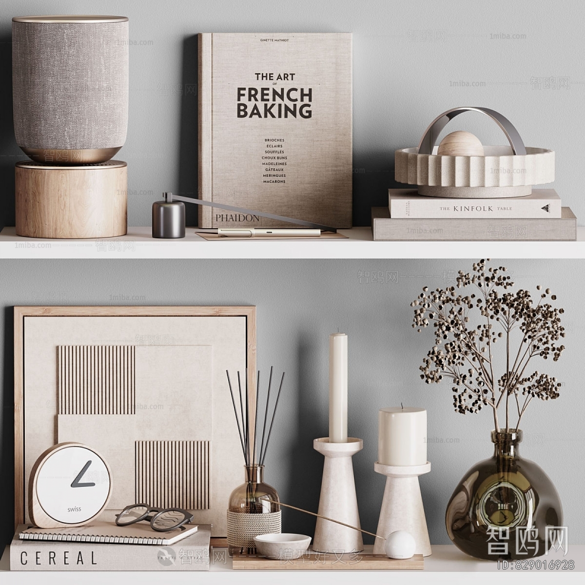 Modern Decorative Set