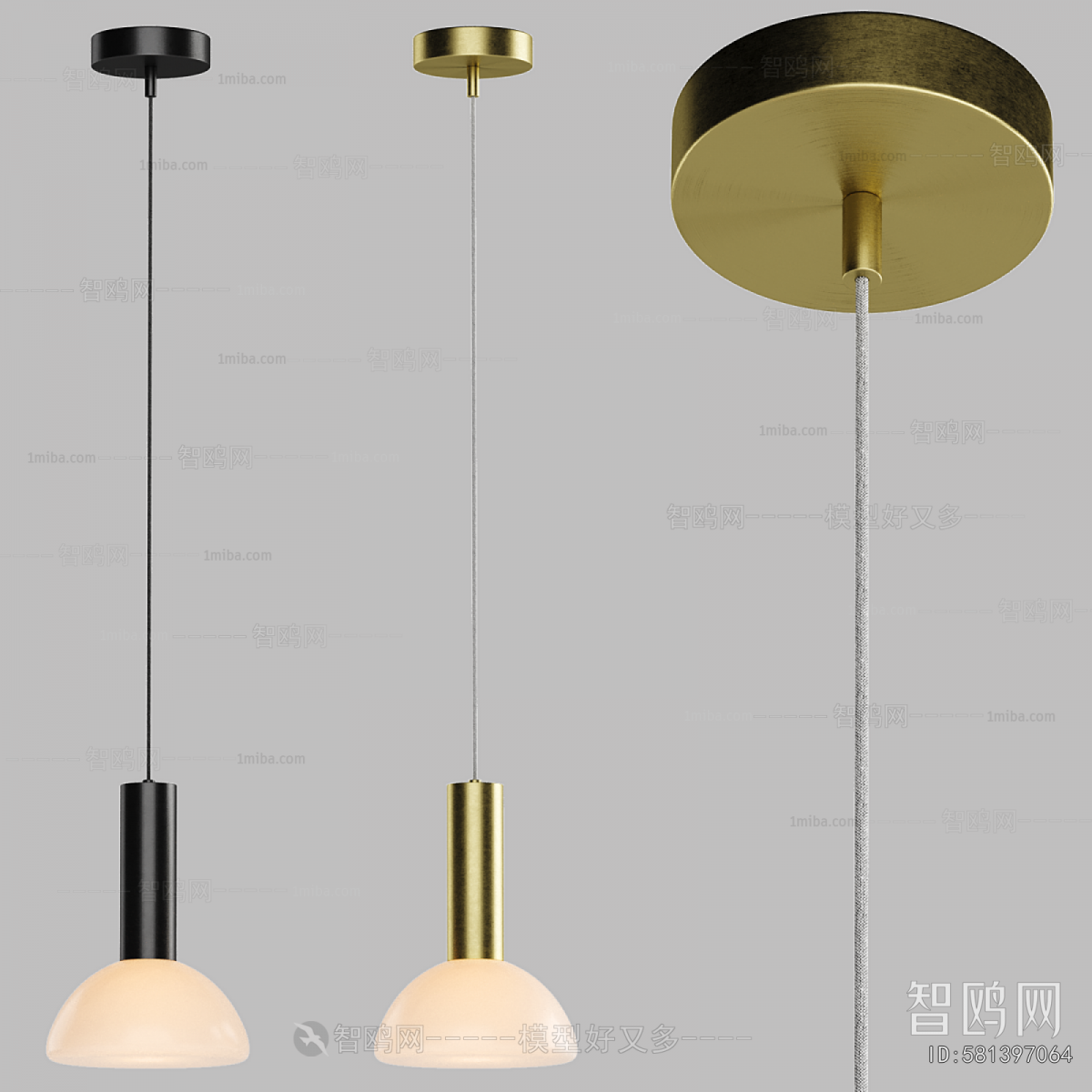 Modern Droplight