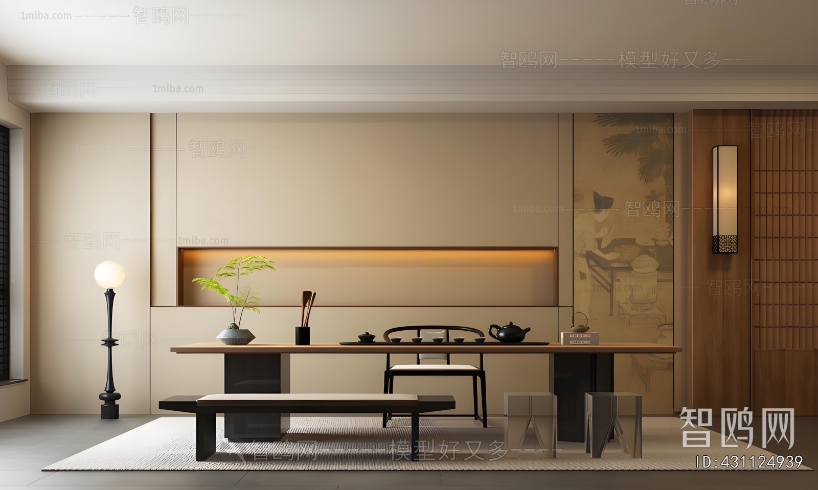 New Chinese Style Tea House