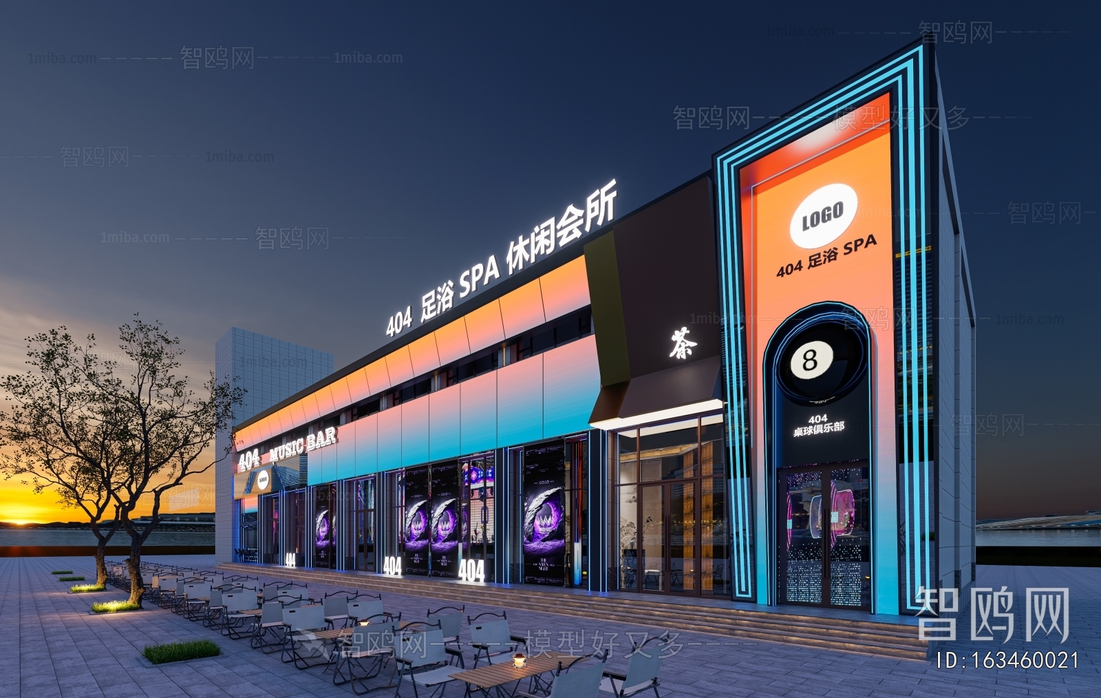 Modern Facade Element