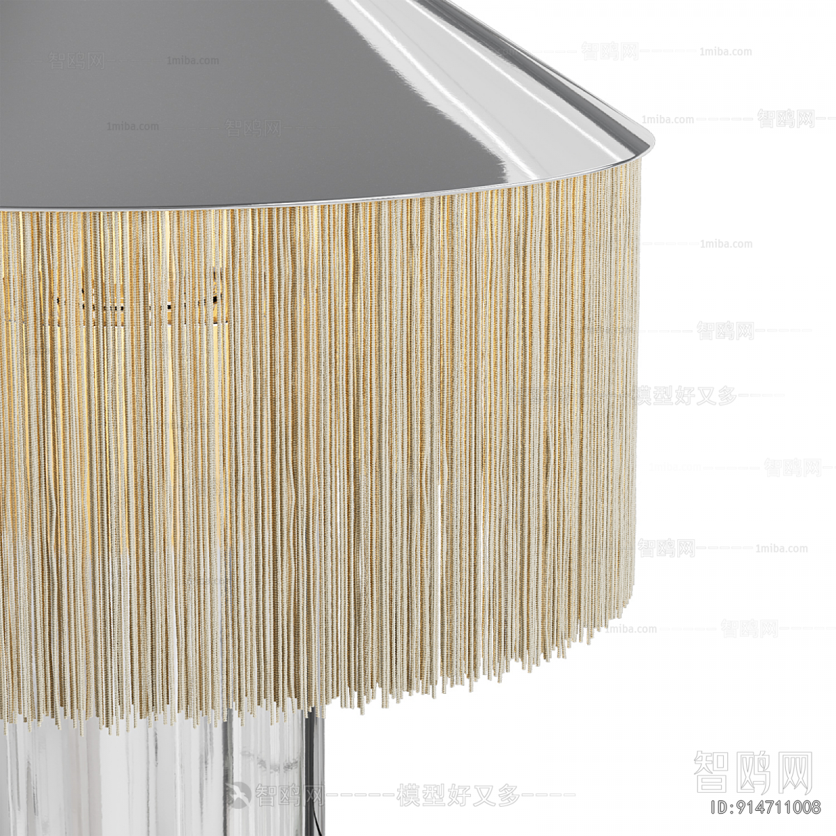 Modern Table Lamp