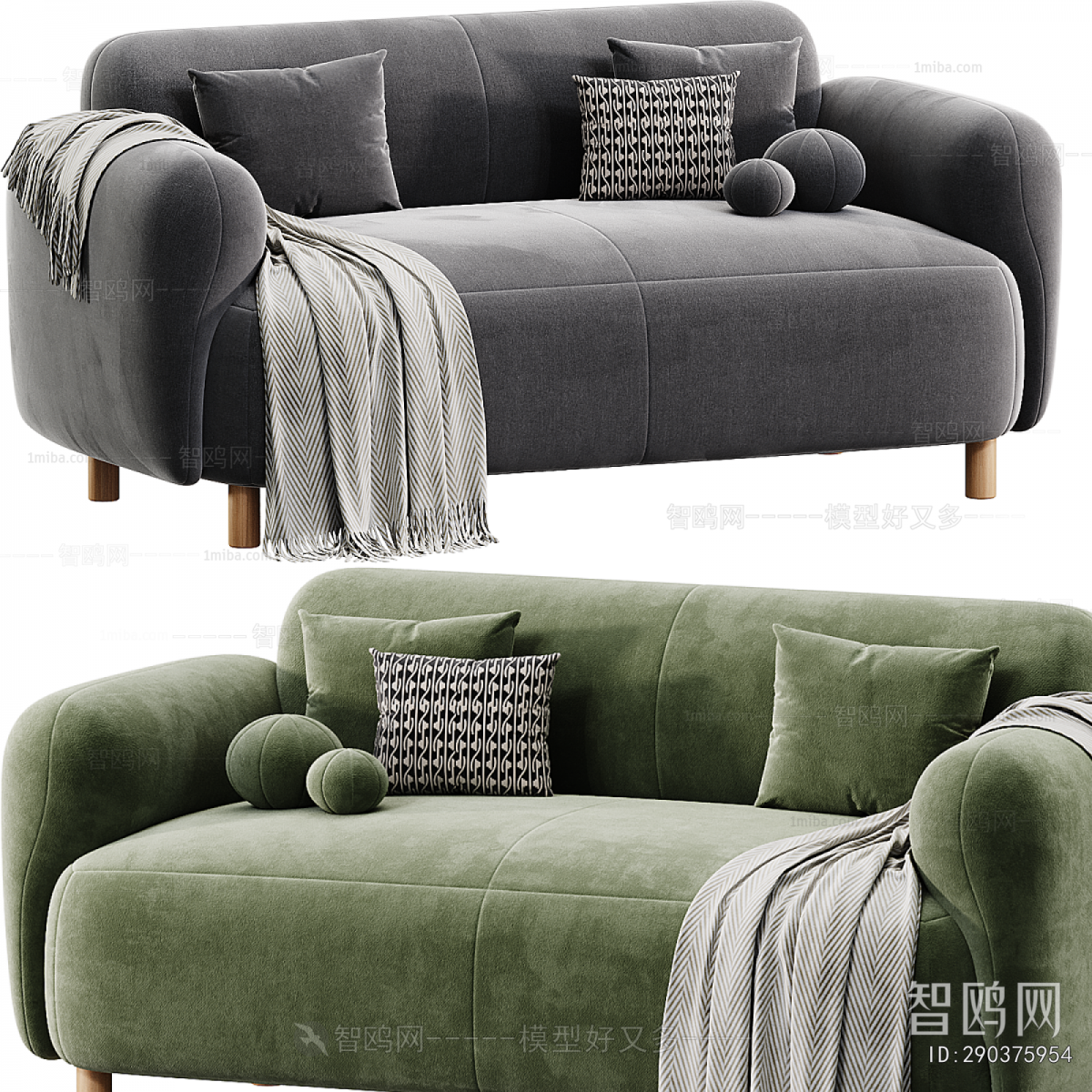 Modern A Sofa For Two