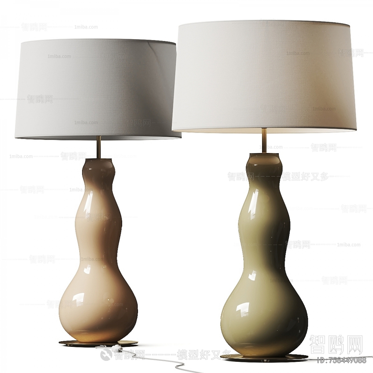 Modern Table Lamp