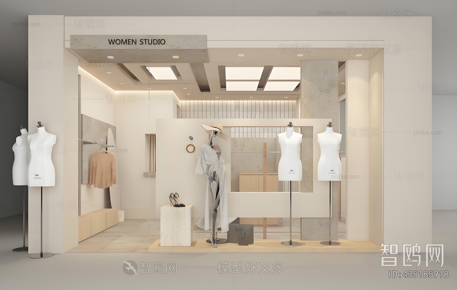 Modern Facade Element