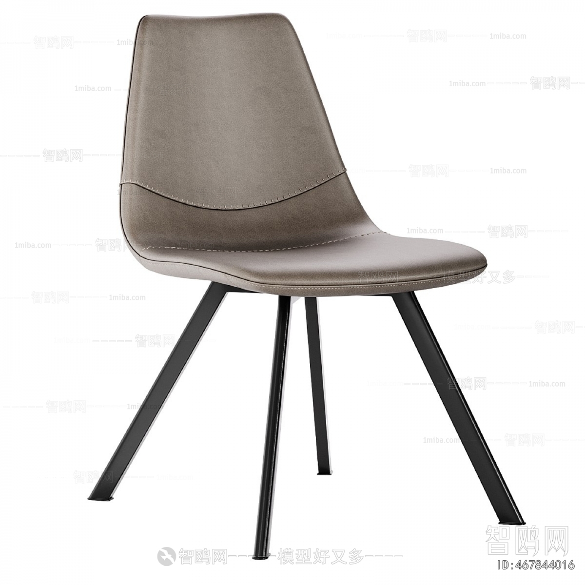 Modern Dining Chair