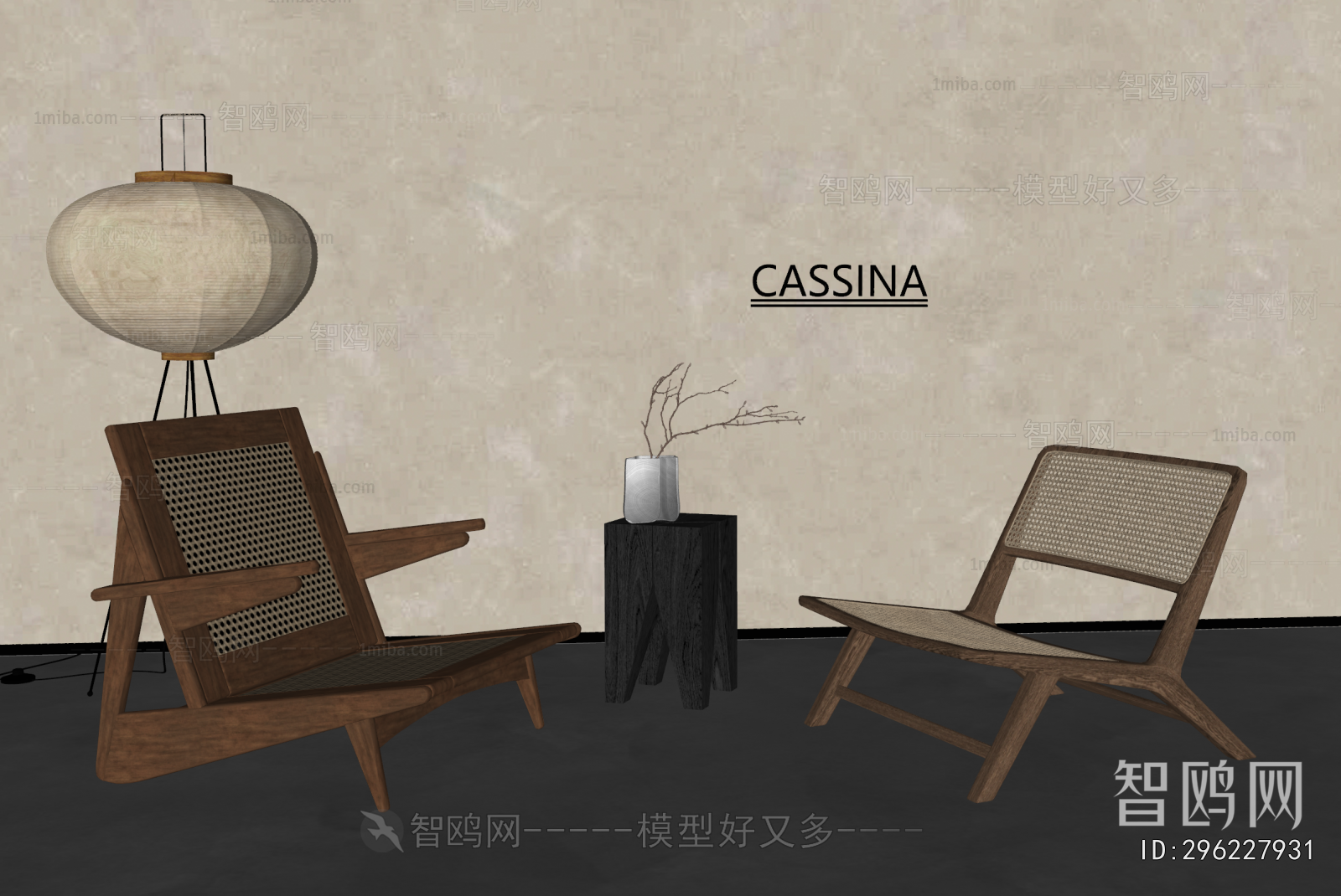 Wabi-sabi Style Lounge Chair