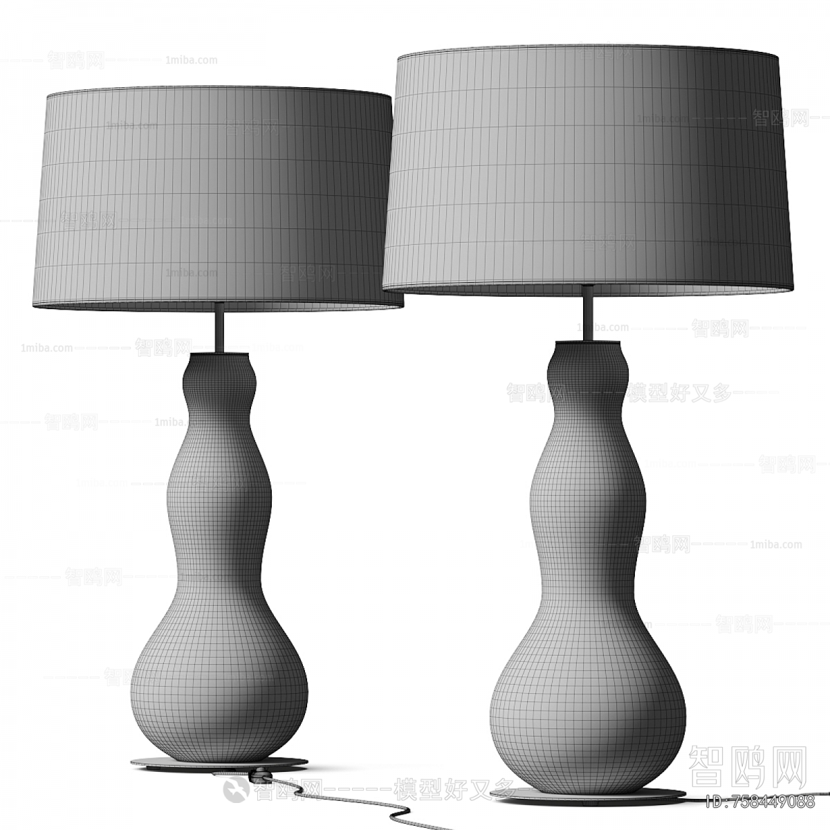 Modern Table Lamp