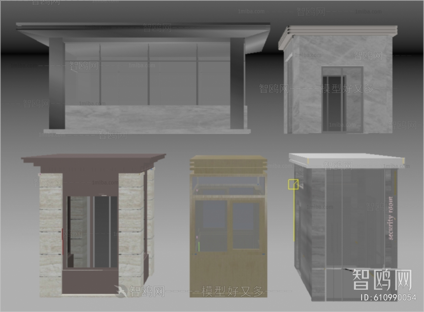 Modern Security Booth