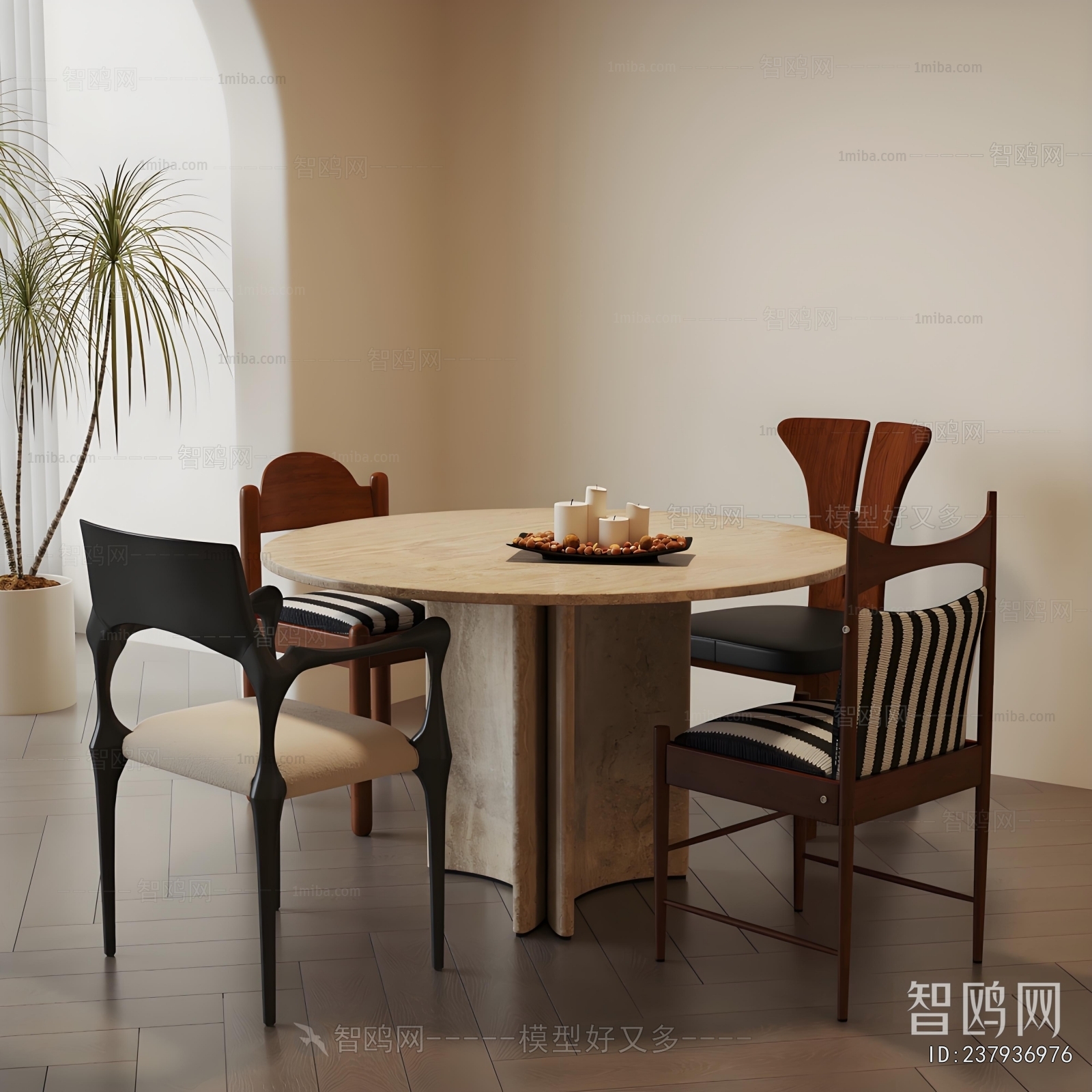 Modern Dining Table And Chairs