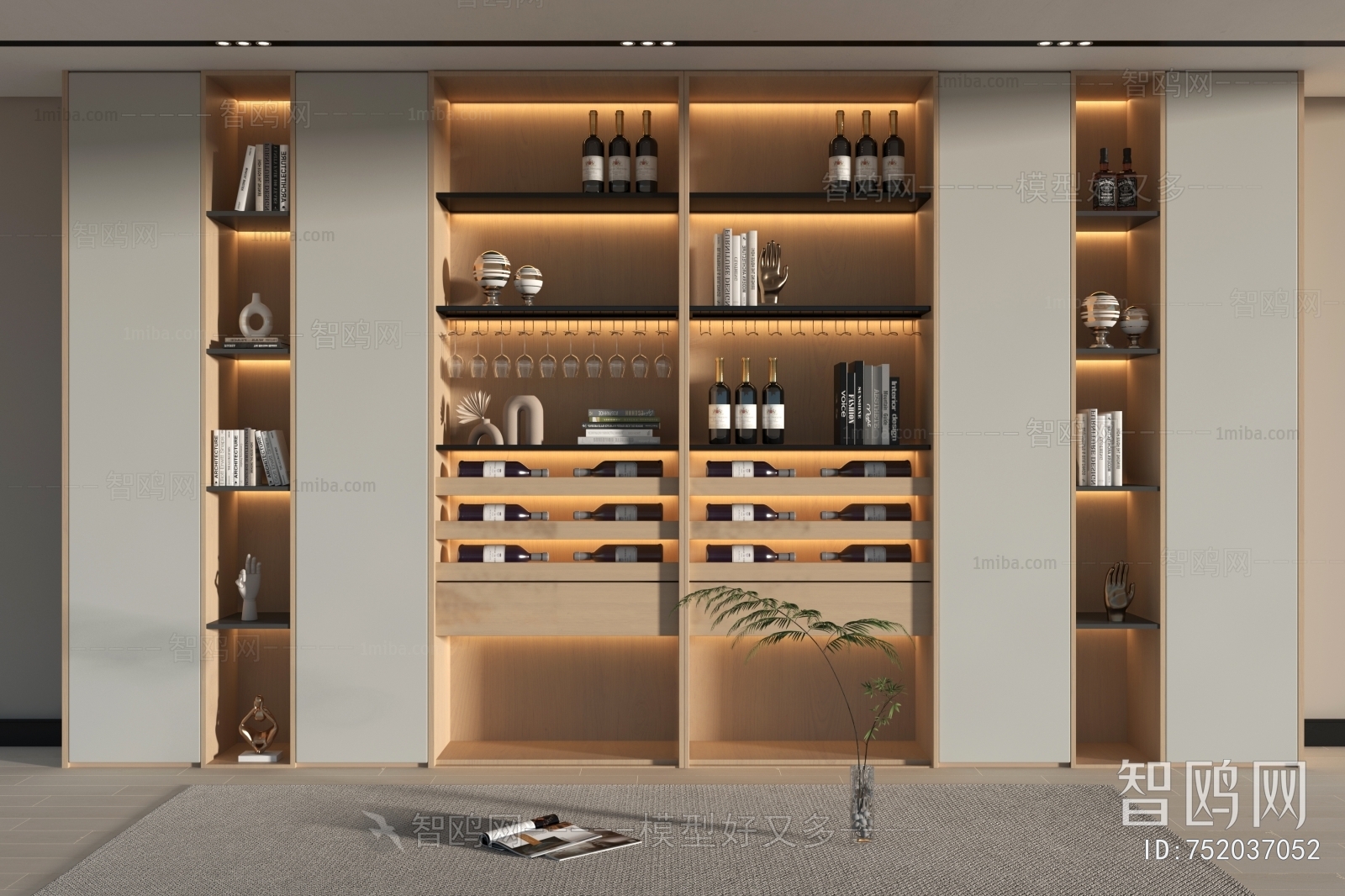 Modern Wine Cabinet